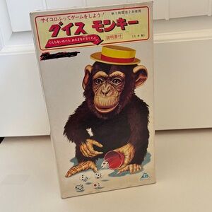 Vintage 1960s Monkey Toy Lucky Seven Mechanical Throwing Dice Japan Collectibles